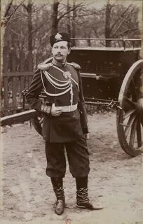 Царский до 1917