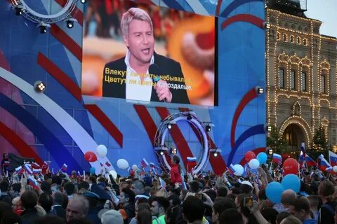 1 канал праздничный концерт сегодня