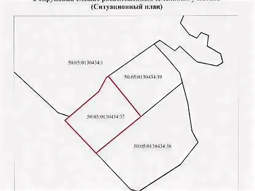 Смежные земельные участки это. Смежные границы земельных участков это. Смежный земельный участок это. Смежная территория это. Соседний земельный участок.