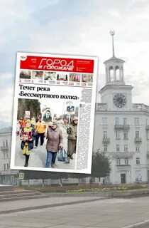 Анонс 19