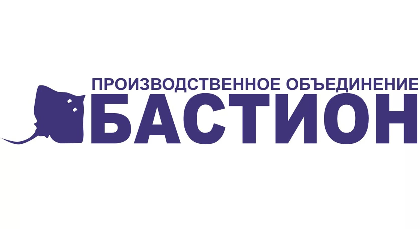 Бастион логотип. ЗАО Бастион. Производственного объединения "Бастион". Бастион производственное объединение логотип.