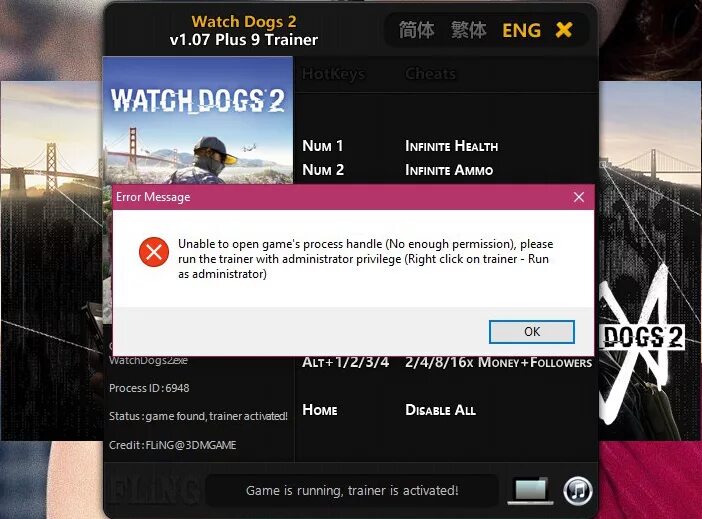 Чит коды вотч догс. Watch dogs 2 ps4 управление. Вотч догс 2 трейнер. Трейнер для вотч догс 2. Watch dogs 2 обложка.