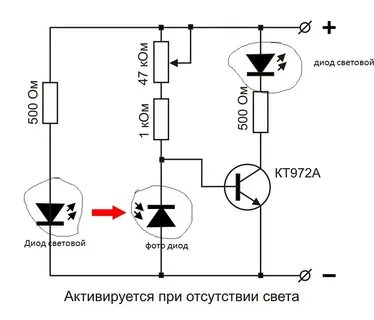 Схема включения освещения