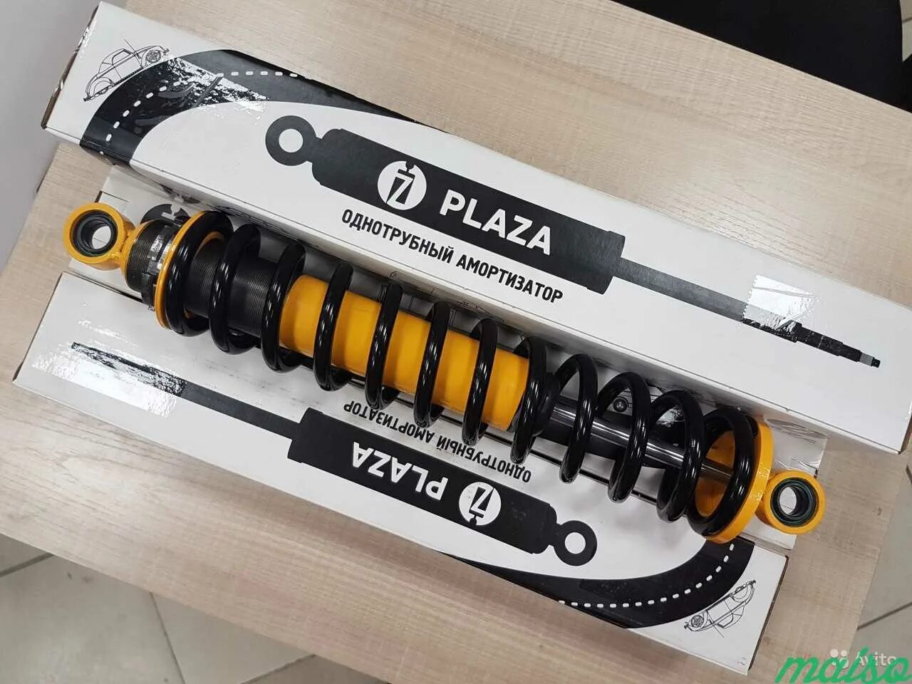 Нерабочий амортизатор. Амортизаторы plaza stels guepard. амортизаторы на стелс гепард. амортизаторы плаза на стелс гепард. амортизатор шс стелс гепард 650.