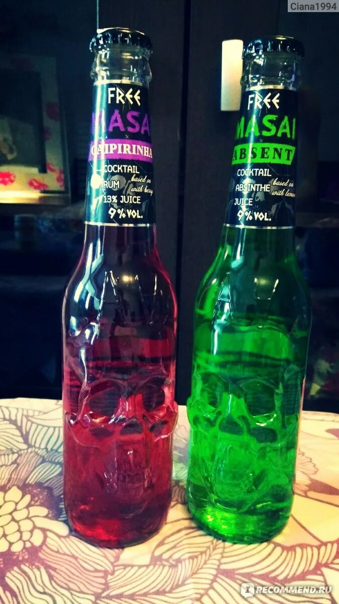 Out drink
