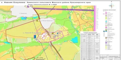 Погода малые карта