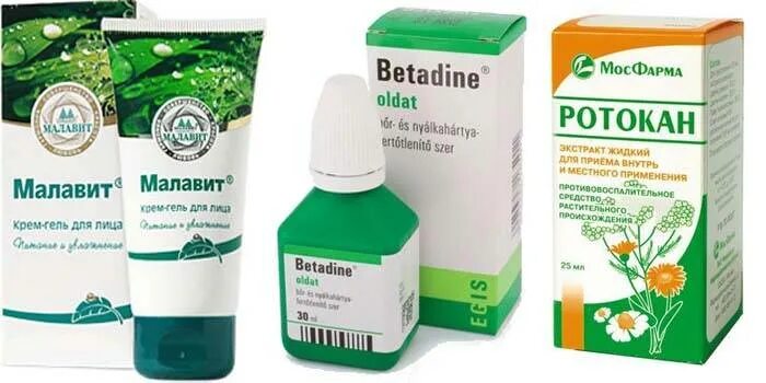 средство для полоскания после вырывания зуба.