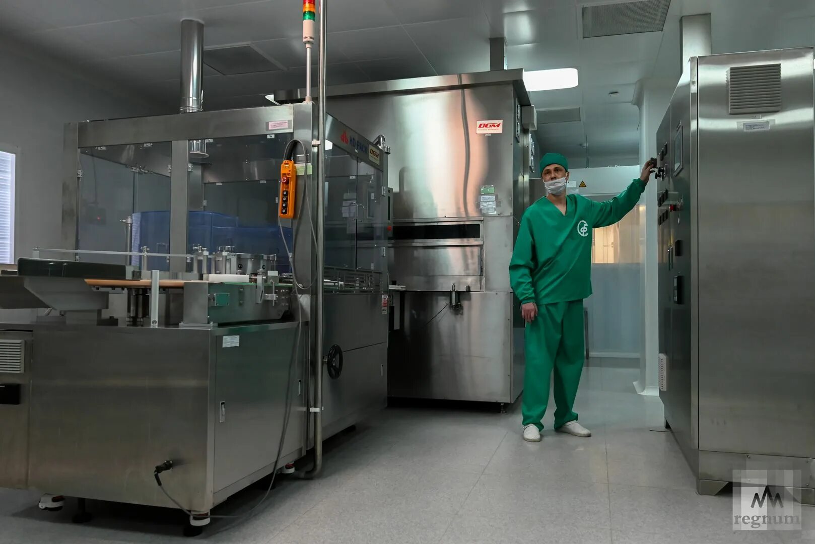 Фкп "ставропольская биофабрика". Биофабрика ставрополь вакансии. Ставропольская биофабрика пильтяй. Биофабрика ставрополь руководитель. Ставропольская биофабрика продукция.