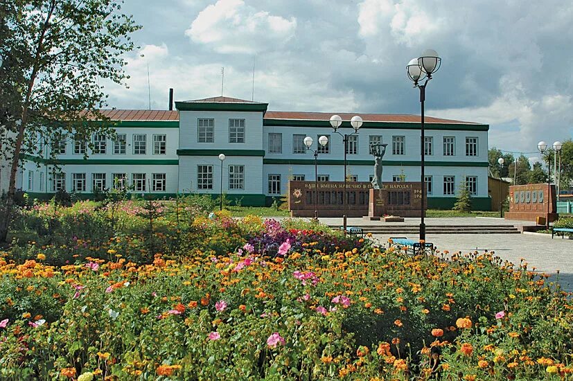 мишкино рб башкортостан. памятники села мишкино башкортостан. мишкино рб башкортостан. мишкинский район башкортостан. мишкино рб башкортостан.