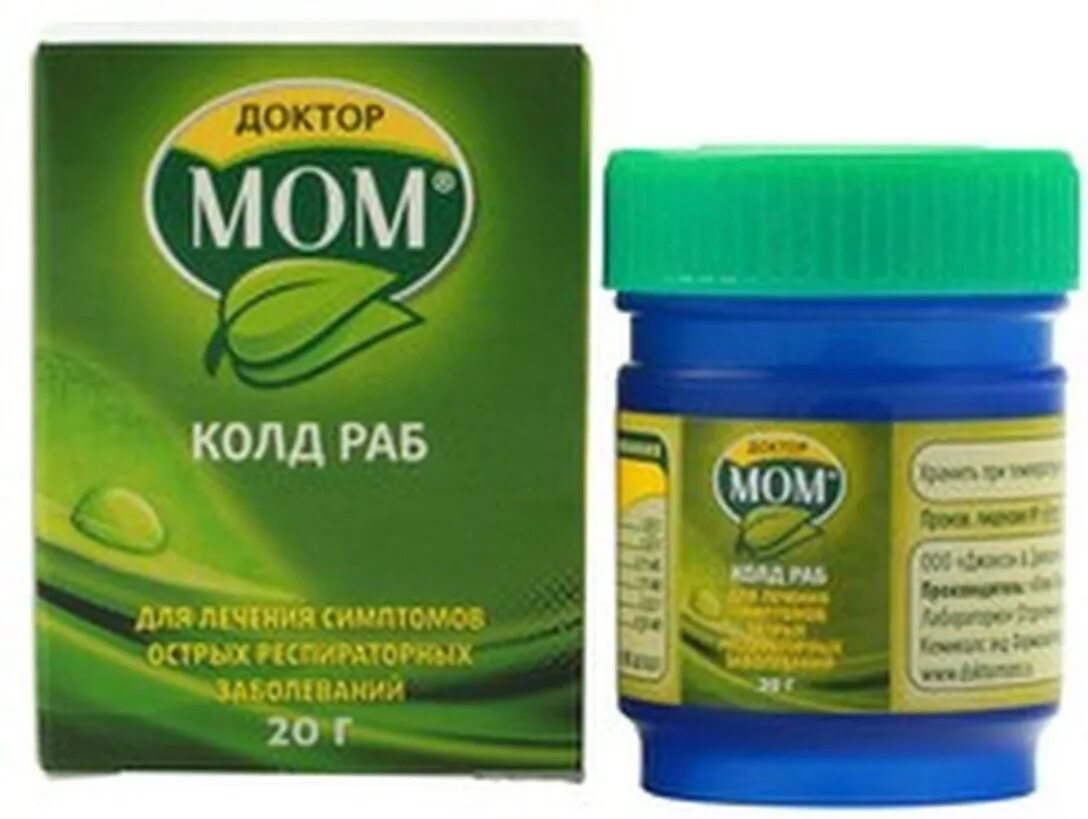 Доктор мом с какого возраста. Доктор мом колд мазь. доктор мом мазь 20г. доктор мом колд раб. доктор мом фито мазь 20 г кор x1.