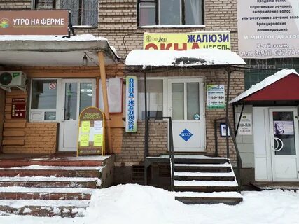Ул гоголя 113
