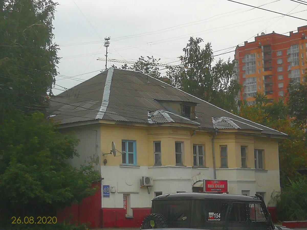 Плановая, д. Плановая 48. Улица плановая 50 новосибирск. Вереница новосибирск. 52, г.