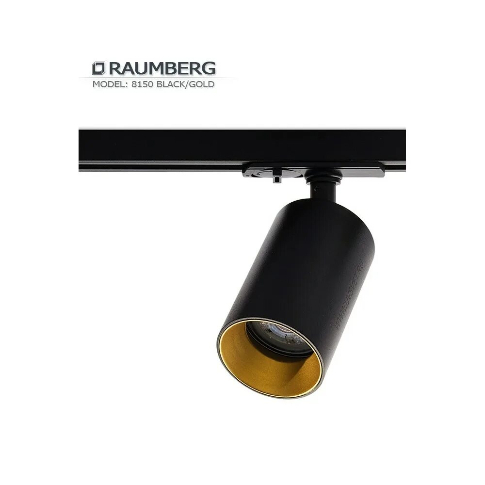Трековый светильник черного цвета. Трековый светильник черного цвета. Трековый светильник italline danny tr black. Светодиодный светильник imex трековый. Трековый светильник черного цвета.