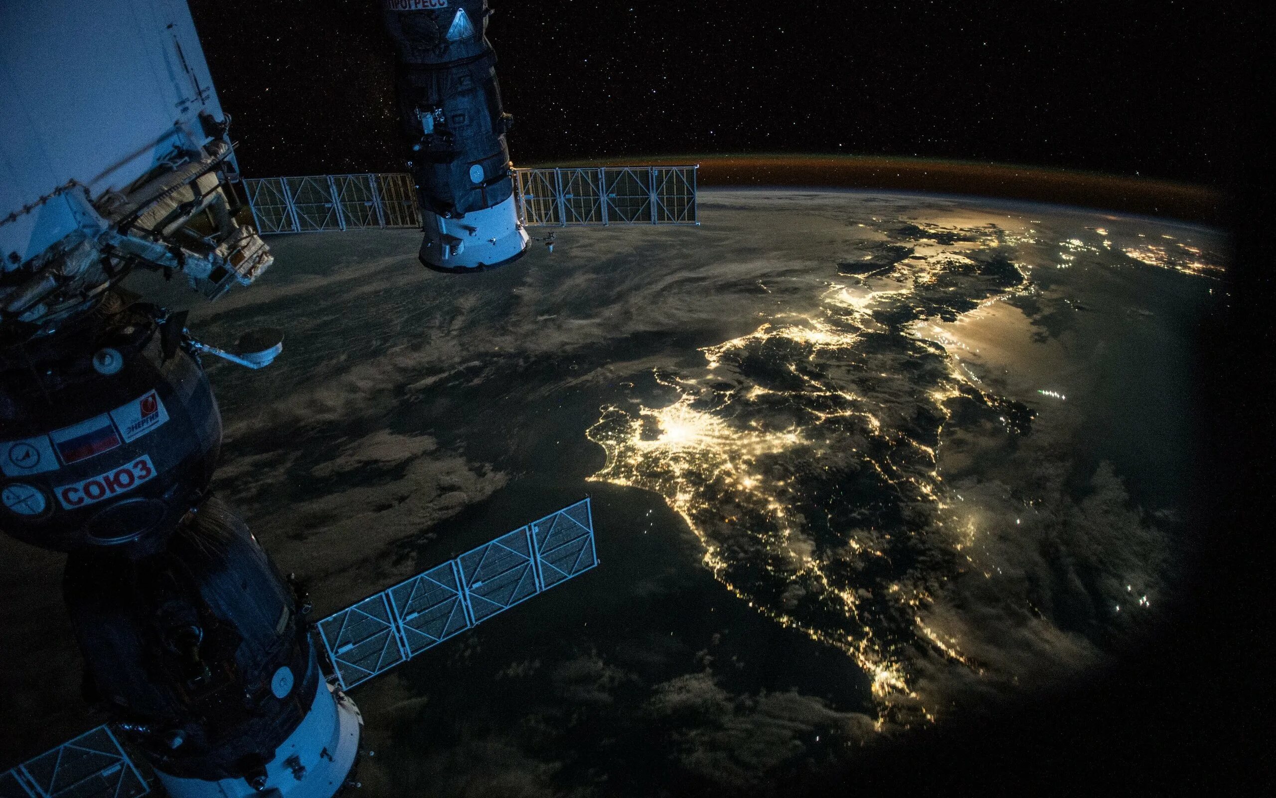 Город связанный с космосом. ISS 2023. Вид земли из космоса. Снимки земли с МКС.