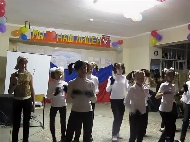 Лицей интернат ургакш
