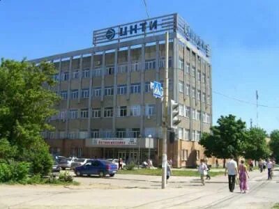 Цнти смоленск