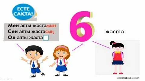 Порнографиялық шұлықтар мен шұлықтардың фотосуреттері