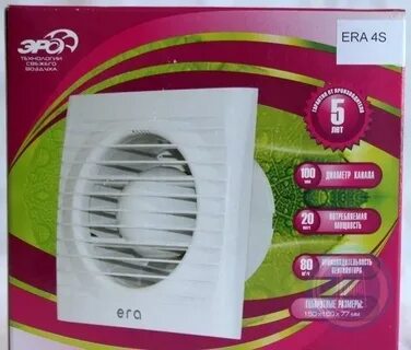 Вентилятор era 100