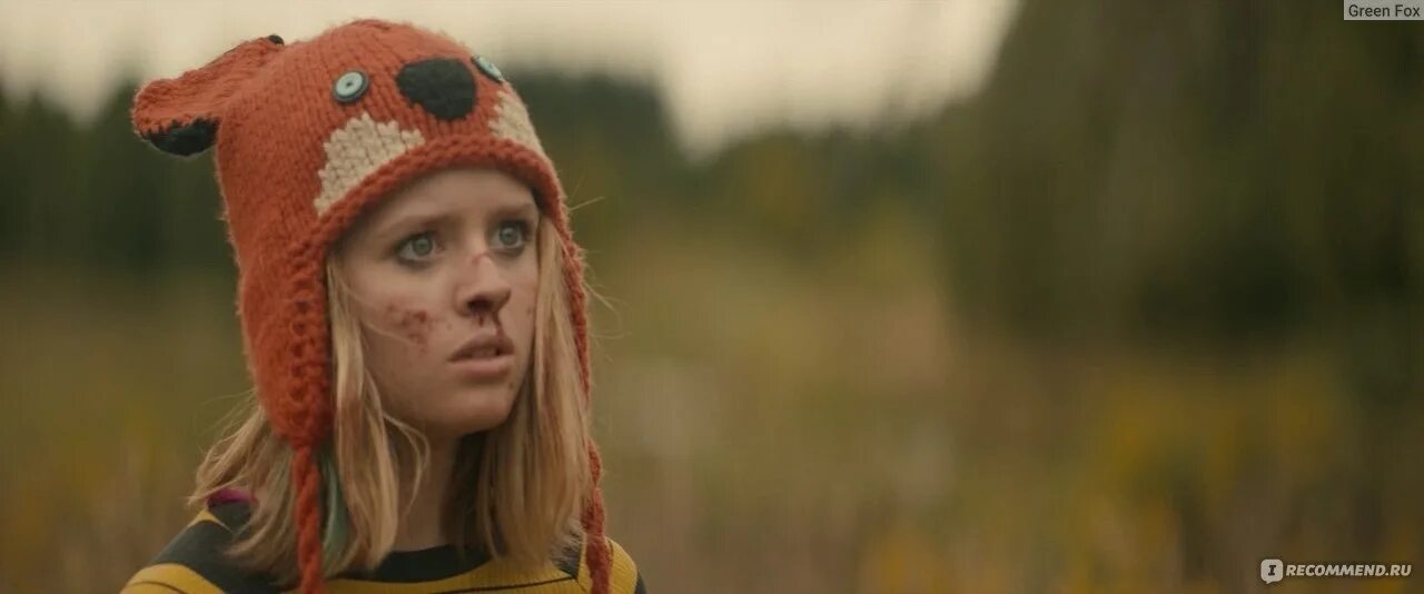 Беки бент. Becky g обои. Tutasdym. Беки джи. Песня беки беки ю.