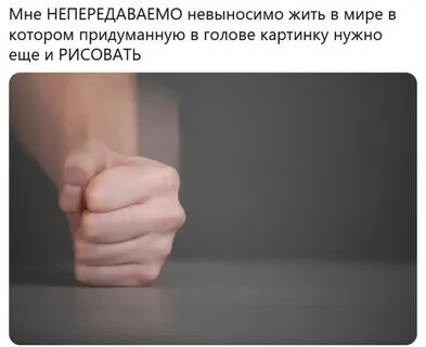 Обмен нюдсами