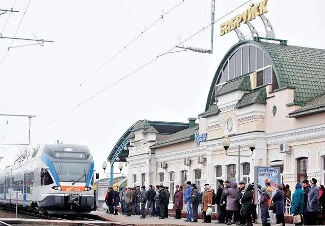 Жлобин бобруйск электрички. Вокзал бобруйск. минск бобруйск поезд. минск бобруйск.