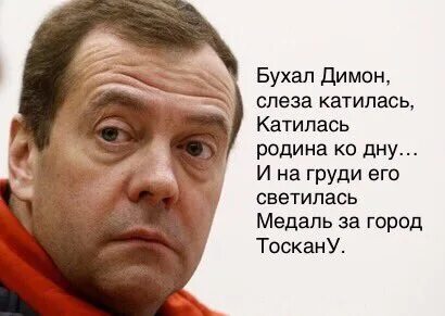Сон алкоголика краток и тревожен цитата откуда
