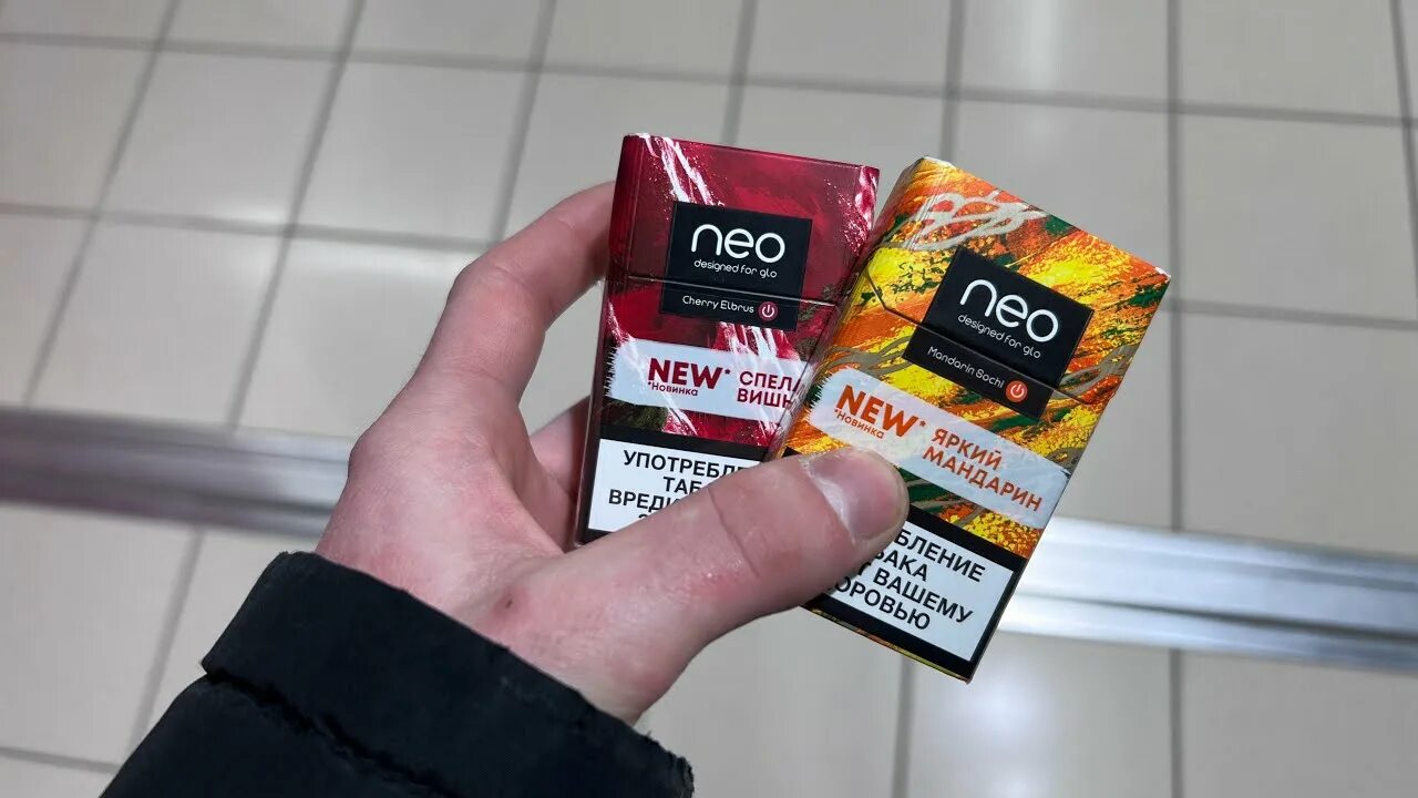 Стики для glo kent neosticks 20. Стики винстон с кнопкой. Стики для glo hyper. Стики для айкос ugare irod. Стики heets.