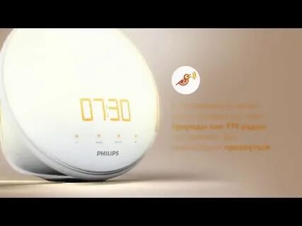 Будильник с имитацией рассвета xiaomi