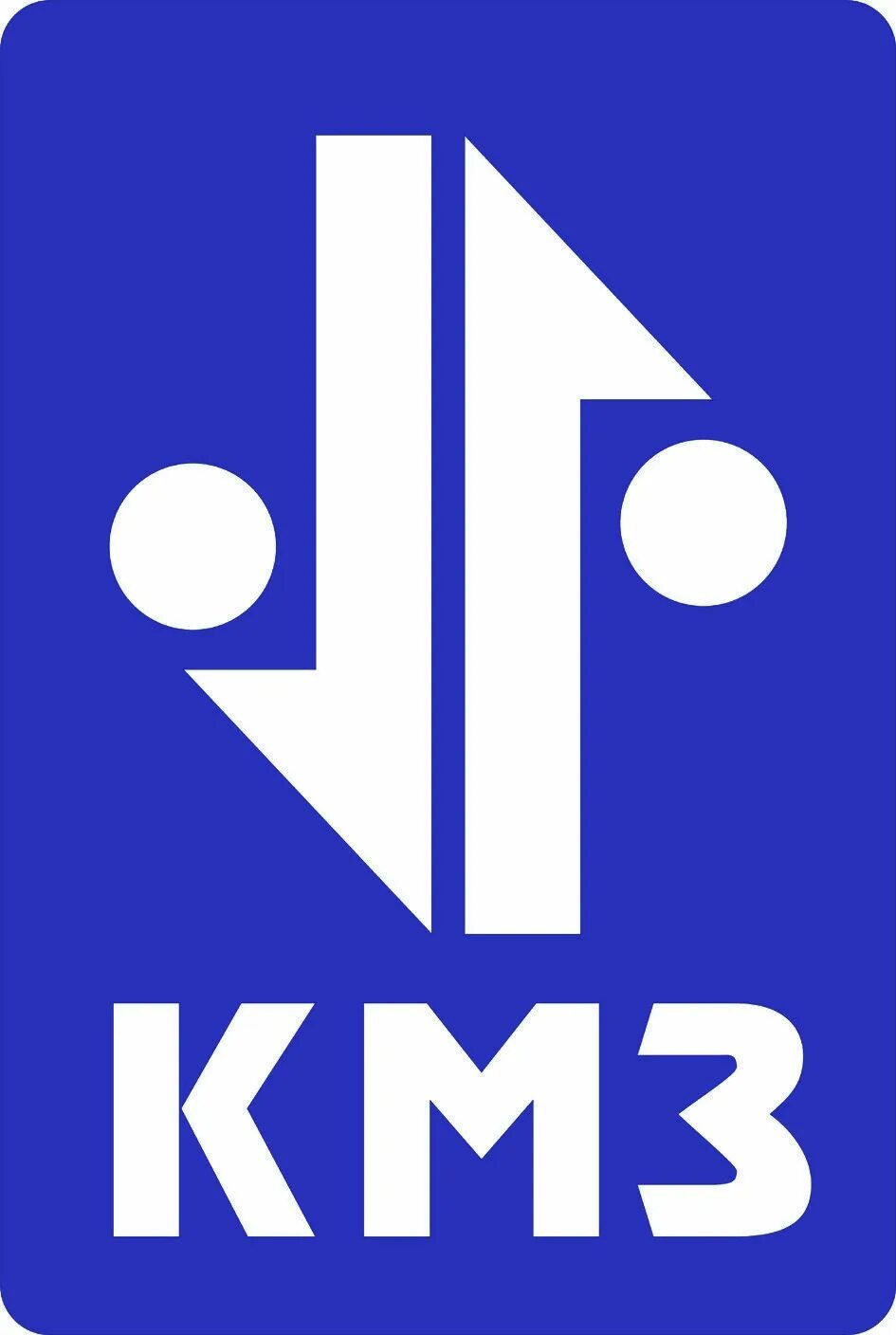 Кмз 4