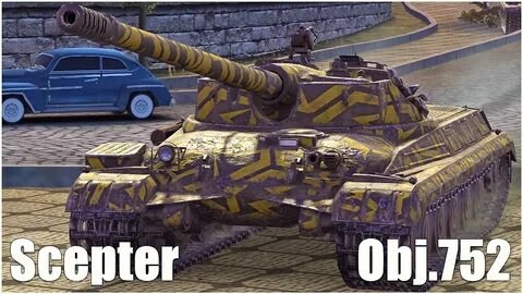 Объект 752 мир