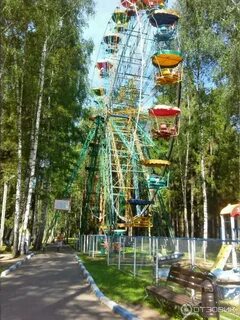 Парк харинка