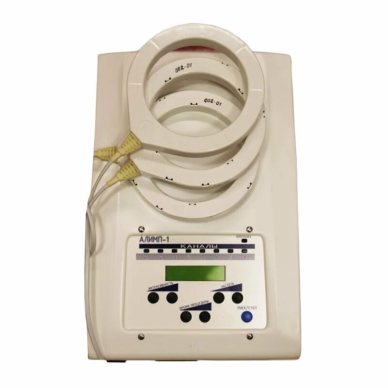 Аппарат для низкочастотной магнитотерапии "алимп-1". Алимп-1 аппарат для магнитотерапии. Аппарат магнитотерапевтический импульсный "алимп-1". Алимп-1 аппарат для магнитотерапии. Магнитотерапия алимп 1.