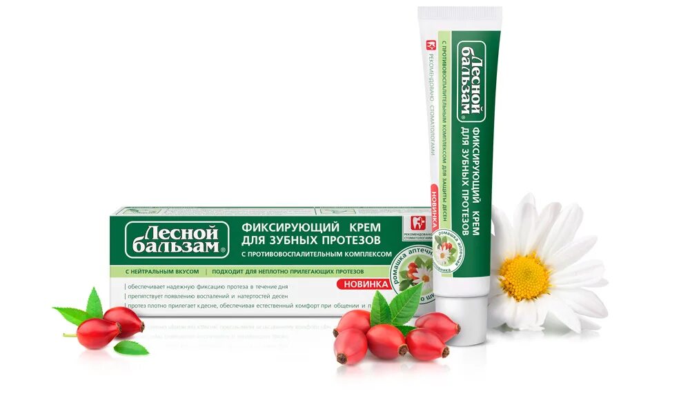 S. Клей для протезов крокс. O. Корега ежедневная фиксация мятный вкус крем 70г. Dr dente fix гель для фиксации зубных протоезов.