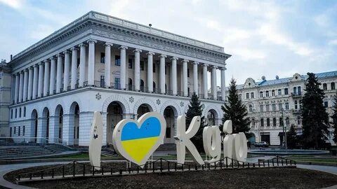 Когда киев был русским