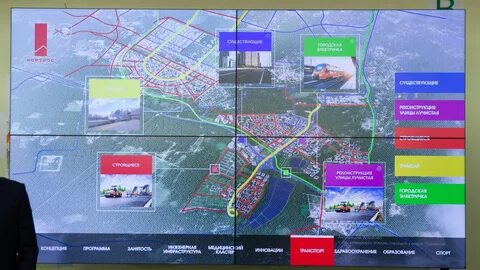 Строительство под екатеринбургом