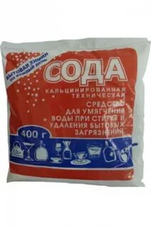 600 гр