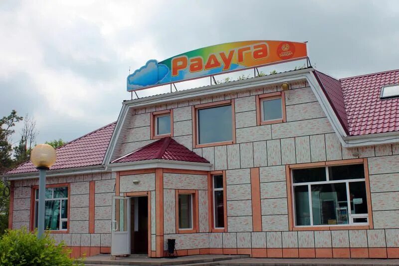 приморский край хорольский аэродром. хороль. достопримечательности хороль приморский край. приморский край хорольский р-н хороль музей. поселок хороль приморский край.