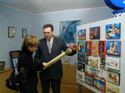 Match museum