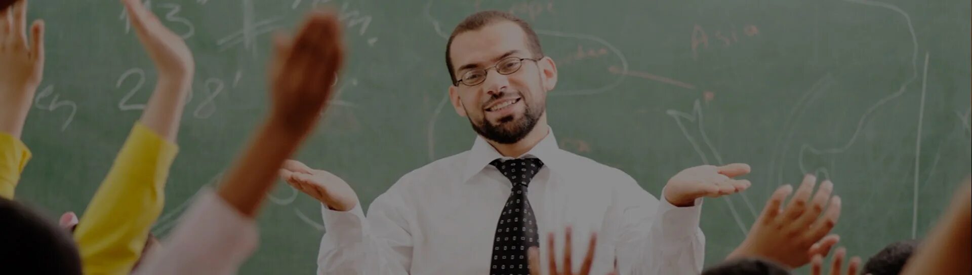 Преподаватель. Историк преподаватель. Учитель истории алматы. Предметы учителя истории. Преподаватель школы мужчина.