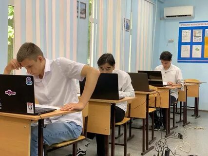Профессиональный экзамен