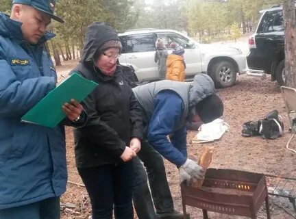 Лесной пожарный надзор