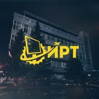 Фирт