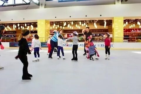 Каток плаза