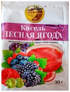 Кисель лесная ягода для набора