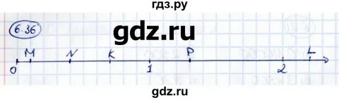 6.36 математика 5 класс