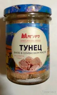 Тунец магуро в стекле
