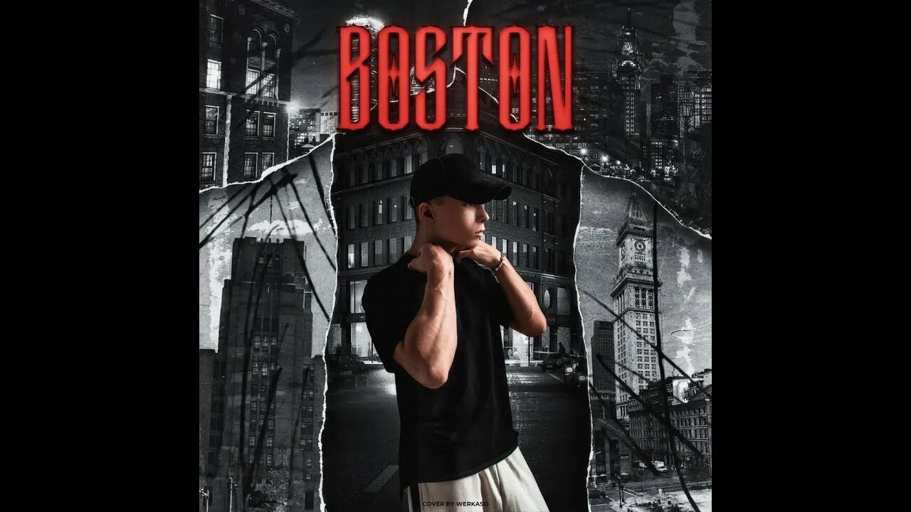 Boston celtics обои. Скачай бостон яд. Boston 1630. Яд добра конвой. Boston яд добра.