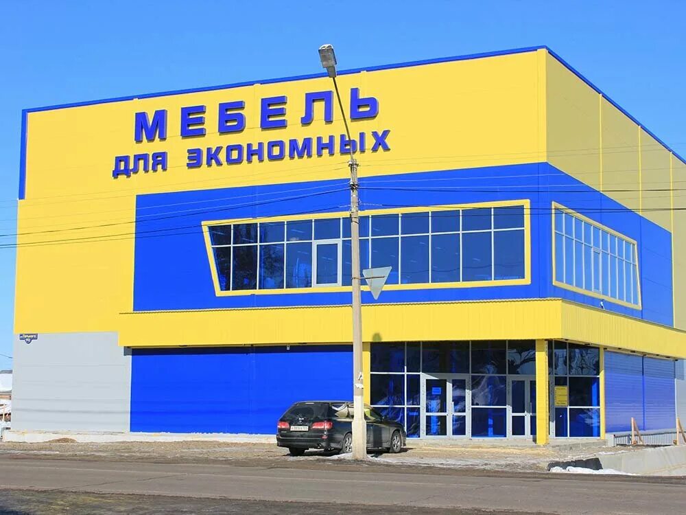 Детские игрушки б/у. Магазин игрушек для детей. Авито лесосибирск детские товары. Zippy verdi 3 в 1 бежевая. Авито лесосибирск детские товары.