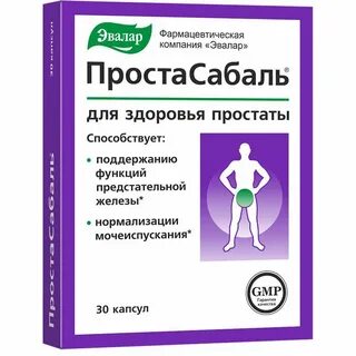 Сайт эвалар продукция