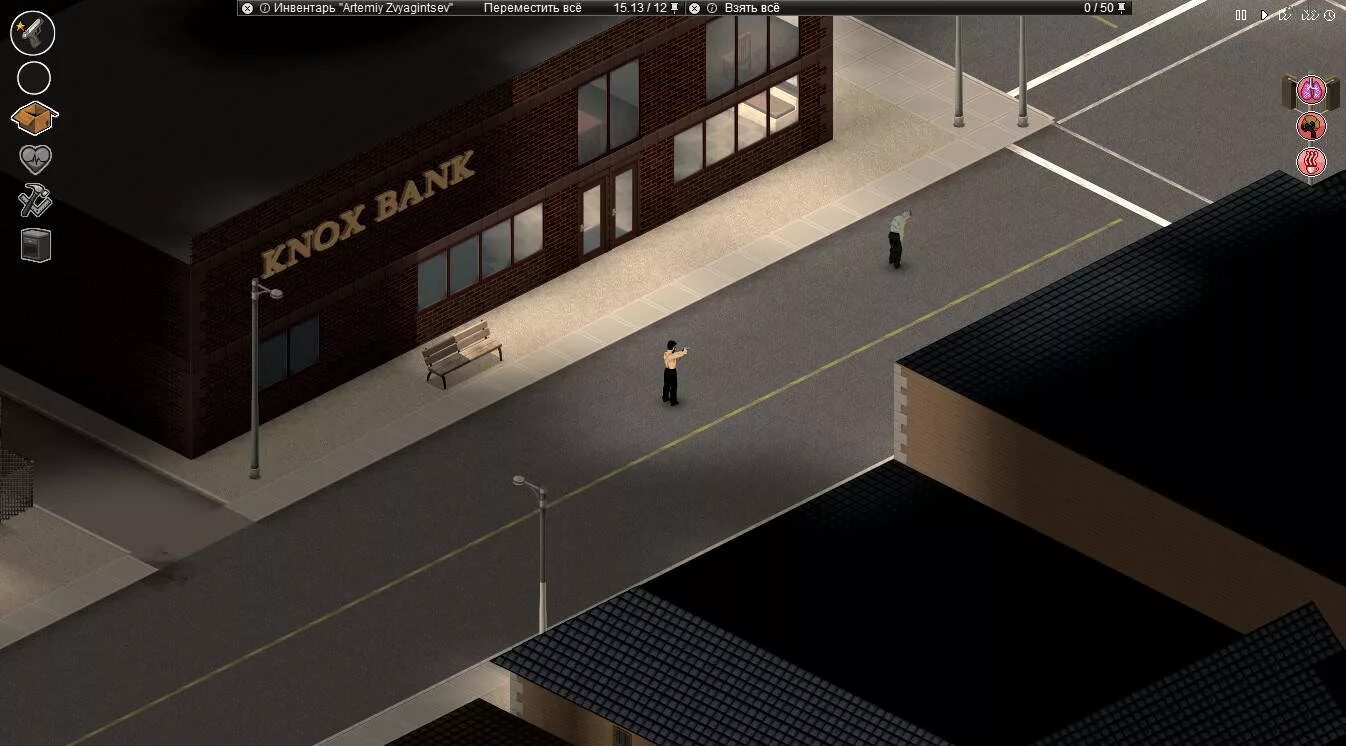Zomboid заражение. Project zomboid тюрьма. ходячие мертвецы проджект зомбоид. проект зомбоид автостоянки. project zomboid история.
